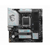 MSI B650 GAMING PLUS WIFI/AM5/mATX (B650M GAMING PLUS WIFI)