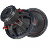 Subwoofer Massive Audio SUMMO154XL