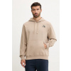 Bavlnená mikina The North Face Flowe Dome NF0A8EGZBOX1 béžová S