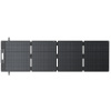 Solárny panel Bluetti 200W (PV200)