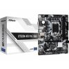 ASRock MB Sc LGA1700 B760M-HDV/M.2 D4, Intel B760, 2xDDR4, 1xDP, 1xHDMI, 1xVGA, mATX B760M-HDV/M.2 D4