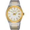 SEIKO SUR558P1, Originálna distribúcia SK