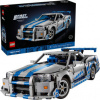 LEGO 42210 2 Fast 2 Furious Auto Nissan Skyline GT-R (R34)