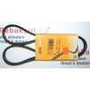 Drážkový řemen BMW E31 E32 CITROEN FIAT HONDA (5PK1155 BMW 11281729211 BMW 11281733706 BMW 11281733708 BMW 11514227948 BMW 1729211 BMW 1733706 BMW 1733708 CITROËN 96152090 CITROËN 96152091 HONDA 38920
