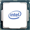 Intel CD8069504212601 procesor Intel® Xeon Silver 4214 12 x Socket: Intel® 3647 85 W; CD8069504212601