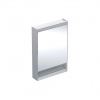 Geberit ONE - Zrkadlová skrinka s LED osvetlením, 600x900x150 mm, pánty vpravo, s nikou, hliník 505.831.00.1
