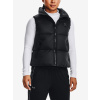 Dámska vesta Under Armour Vesta Storm CGI Down Storm Vest-BLK XS