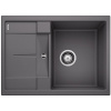 Blanco Metra 45 S Compact, silgranitový drez 680x500x190 mm, 1-komorový, sivá skala, BLA-519562