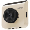 70mai Dash Cam A400 QHD Ivory (6971669781026)