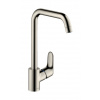Hansgrohe Focus M41 kuchynská batéria stojánková ušľachtilá oceľ 31820800