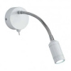 Priemyselné svietidlo SearchLight WALL LIGHT LED 2256WH