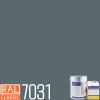 POLYCOL® 301-560 epoxidový nátěr, sada 24 kg Barva (odstín): RAL 7031 - modrošedá