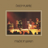 Deep Purple - Made In Japan / Reedice [CD]