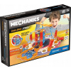 GEOMAG Mechanics Challenge RE Strike 185