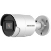 IP kamera Hikvision DS-2CD2043G2-I (2,8 mm)