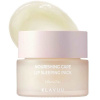 Klavuu Nourishing Care Lip Sleeping Pack Vanilla 20 g