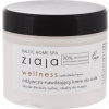 Ziaja Baltic Home Spa Wellness Chocolate hydratačný telový krém 300 ml