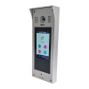 Easydoor DJ LCD IP