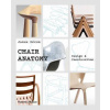 Chair Anatomy