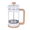 Skleněná konvička french press Orion WHITELINE 0,65 l