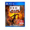 Doom Eternal PlayStation 4 (PS4) - krabička