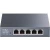 Cudy HS105 Multi-Gigabit light managed 2.5G Switch