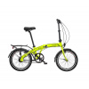 LIBERTY Hyperion 7spd NEXUS citrónová 20