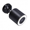 IP kamera Solight 1D80