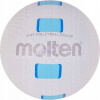 S2Y1550-WC Volejbalová lopta Molten SOFT VOLLEYBALL DELUXE gumová bielo-ni