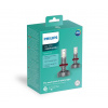 PHILIPS LED H8/H11/H16 Ultinon +160%