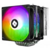 Thermalright Phantom Spirit 120 SE ARGB