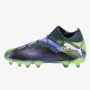 Puma FUTURE 7 PRO FG/AG Jr - Gray Skies- EUR 36