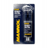 Mannol Epoxy-Metal