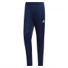 adidas Entrada 22 Training