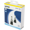 NARA RANGE POWER LED H7 SVETLOMET 2KS/BALENIE