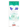 Dr.Müller Intimní masážní gel Ty&Já s TTO 50 ml