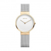 Hodinky Bering 14531-010