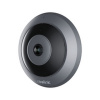 reolink Reolink Fisheye Series W520 - 6MP Vnútorná Wi-Fi kamera s efektom rybieho oka, 360° pohľad, viacero