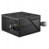 MSI zdroj MAG A550BNL/ 550W/ ATX/ akt. PFC/ 5 let celková záruka/ 120mm ventilátor/ 80PLUS Bronze (306-7ZPAY11-809)