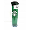 Termohrnček - MUG STARBUCKS 437 ML INTERLOMBARD (Termohrnček - MUG STARBUCKS 437 ML INTERLOMBARD)