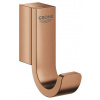 GROHE Selection 41039DL0 Háčik na kúpací plášť, kartáč. Warm Sunset GRO 41039DL0