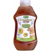 Čakankový sirup Originál 700 g