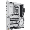 ASUS B850 MAX GAMING WIFI White 90MB1M10-M0EAY0