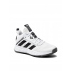 Basketbalové topánky adidas OWNTHEGAME H00469 47 1/3