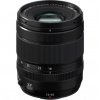 Fujifilm XF16-50mm + Predĺžená záruka na 36 mesiacov