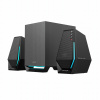 Sada reproduktorov 2.1 Edifier HECATE G1500 Max 15 W hnedá