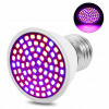Solárna lampa, 0 cm, 1 ks. (72LED LAMPA NA PESTOVANIE RASTLIN GROW LIGHT)