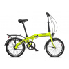 Bicykel skladací LIBERTY HYPERION 7spd NEXUS v zadnom náboji Farba: citrónová