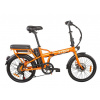 ECO-12,Elektrický bicykel *DINAMO* (DKD) CE Oranžová