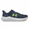 Under Armour Pánske športové topánky Under Armour, veľkosť 45,5